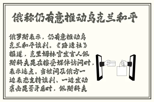 91黑料吃瓜不打烊
