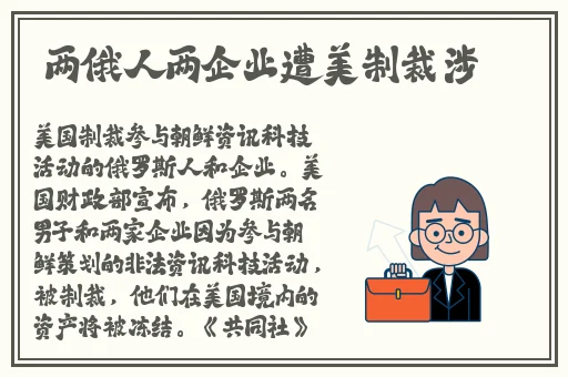 妈妈的朋友3在线线观中文免费观